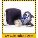کیف حمل ماسک تمام صورت SPASCIANI مدل TR2002
